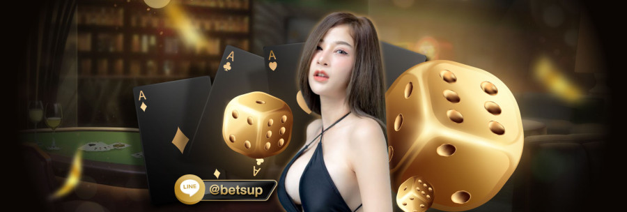 คาสิโน SA Gaming เกมไพ่บาคาร่า