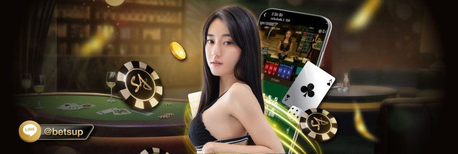 เข้าสู่ระบบ SA Gaming เล่นเกมคาสิโนออนไลน์
