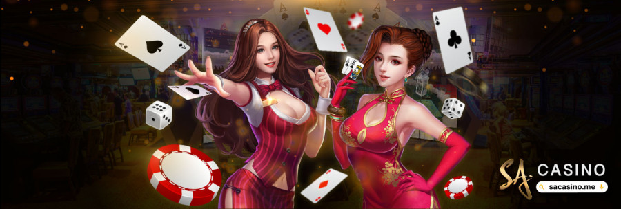 บาคาร่าออนไลน์ sa gaming สะดวก ง่ายปลอดภัย