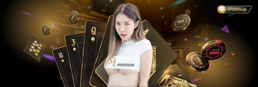 คาสิโนออนไลน์ sa gaming พนันออนไลน์ เว็บตรง