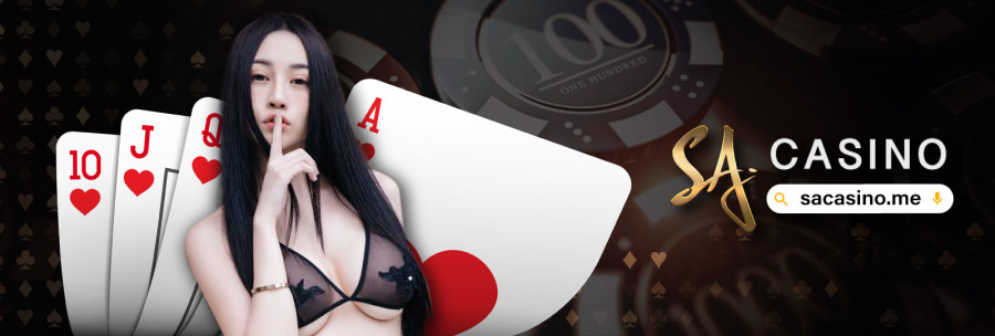 บาคาร่า sa gaming เว็บตรง เกมพนันสำหรับมือใหม่